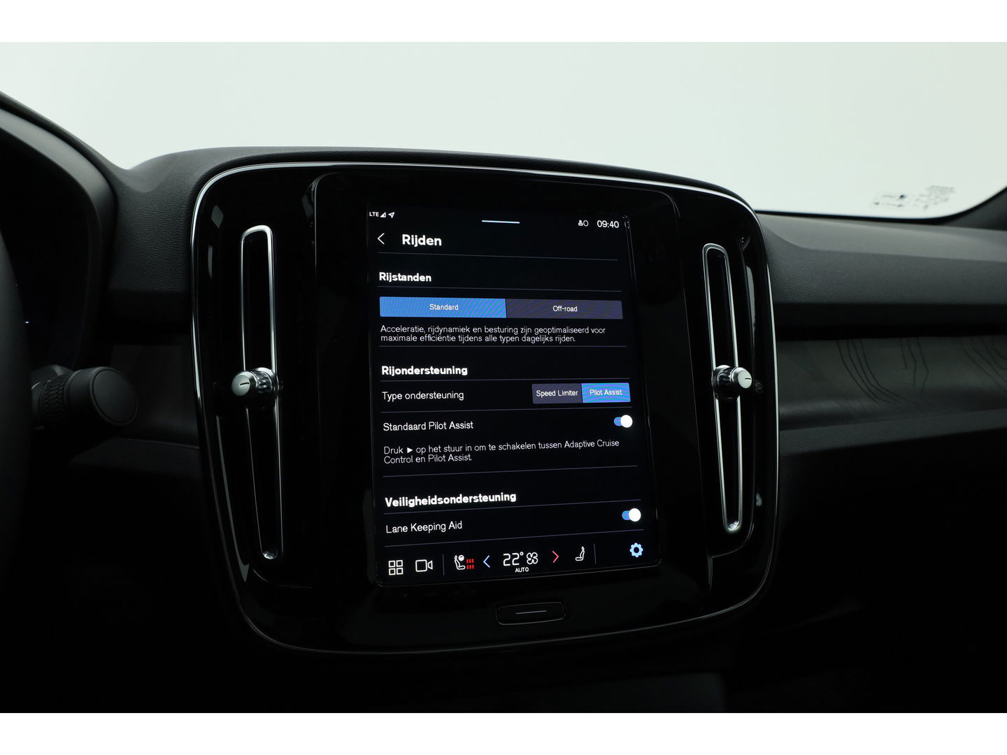 Volvo C40 Recharge Twin Ultimate 78 kWh |408 PK | Pano | 360 camera | H&K Audio | Elek. stoelen | Warmtepomp