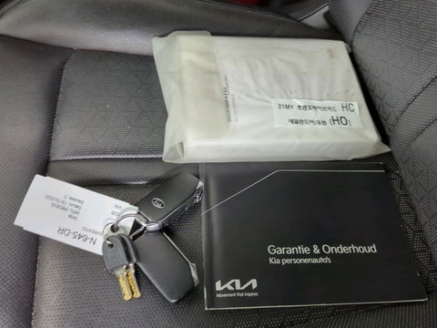 Kia Sorento 1.6 T-GDI Plug-in Hybrid 4WD ExecutiveLine 7p.