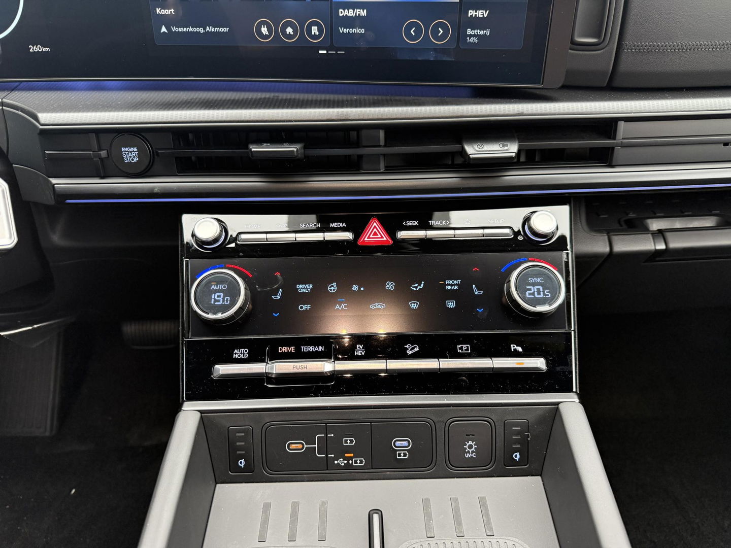 Hyundai Santa Fe 1.6 T-GDI PHEV Black Line 4WD 7p. Full Options