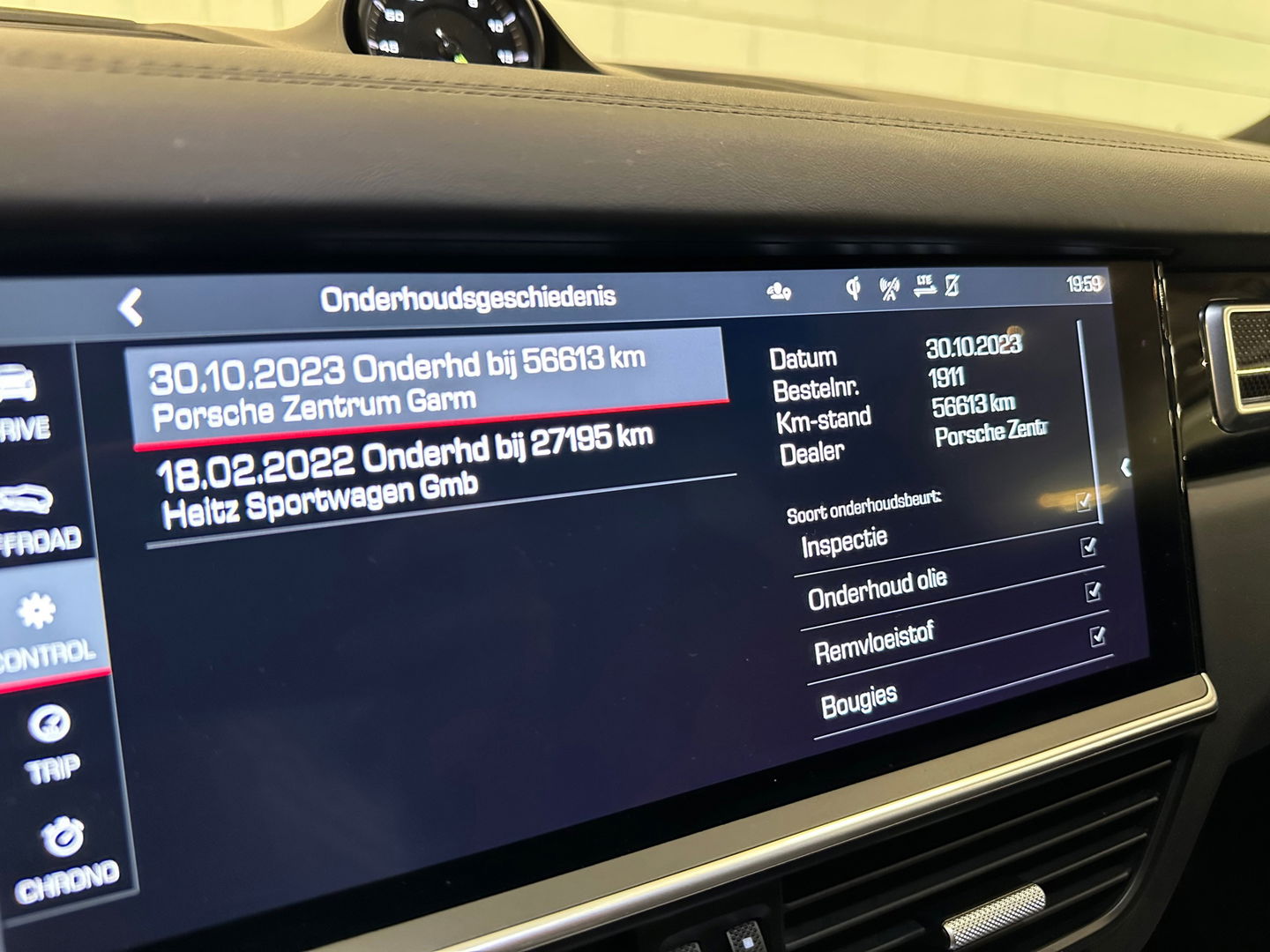 Porsche Cayenne Coupé 4.0 Turbo S E-Hybrid Carbon|Ceramic|VOL