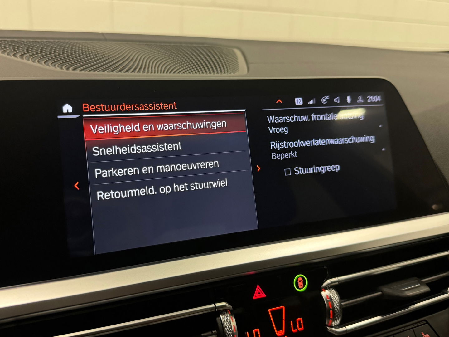 BMW 3-serie M340i xDrive 374PK MPerformance|Sfeer|HUD|Maxton