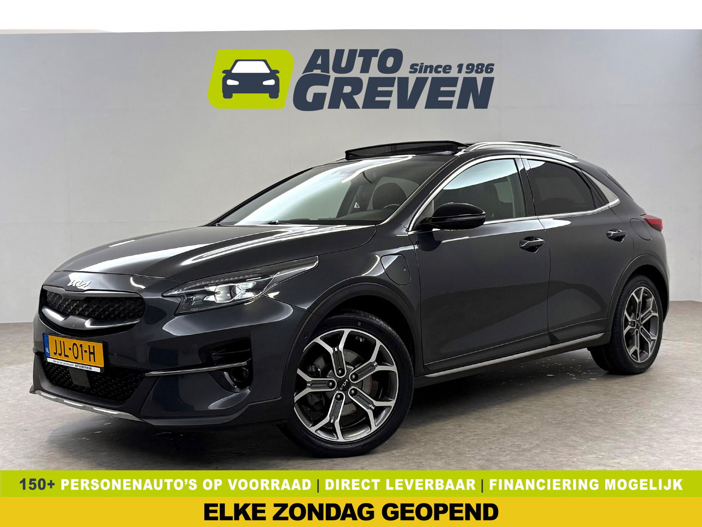 Kia Xceed 1.6 GDi PHEV ExecutiveLine | Pano | Memory | Virtual | Trekh. | Stoel/Stuur verwarmd | Keyless | Carplay