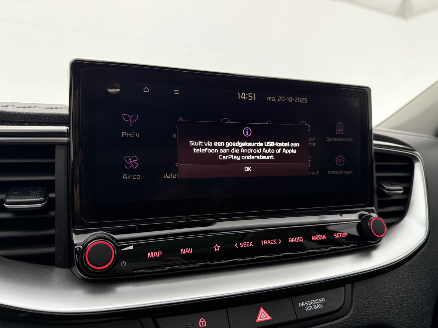 Kia Xceed 1.6 GDi PHEV ExecutiveLine | Pano | Memory | Virtual | Trekh. | Stoel/Stuur verwarmd | Keyless | Carplay