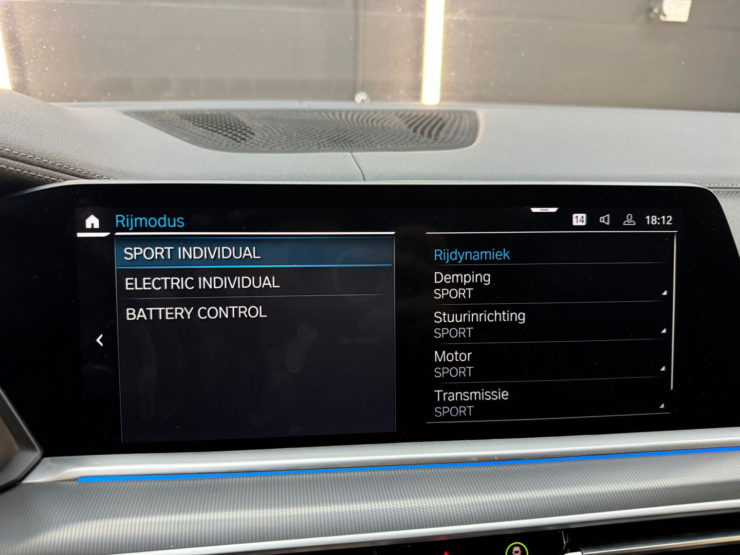 BMW X5 XDrive45e M Sport Pano|M Seat|Massage|Memory|Trekhaak