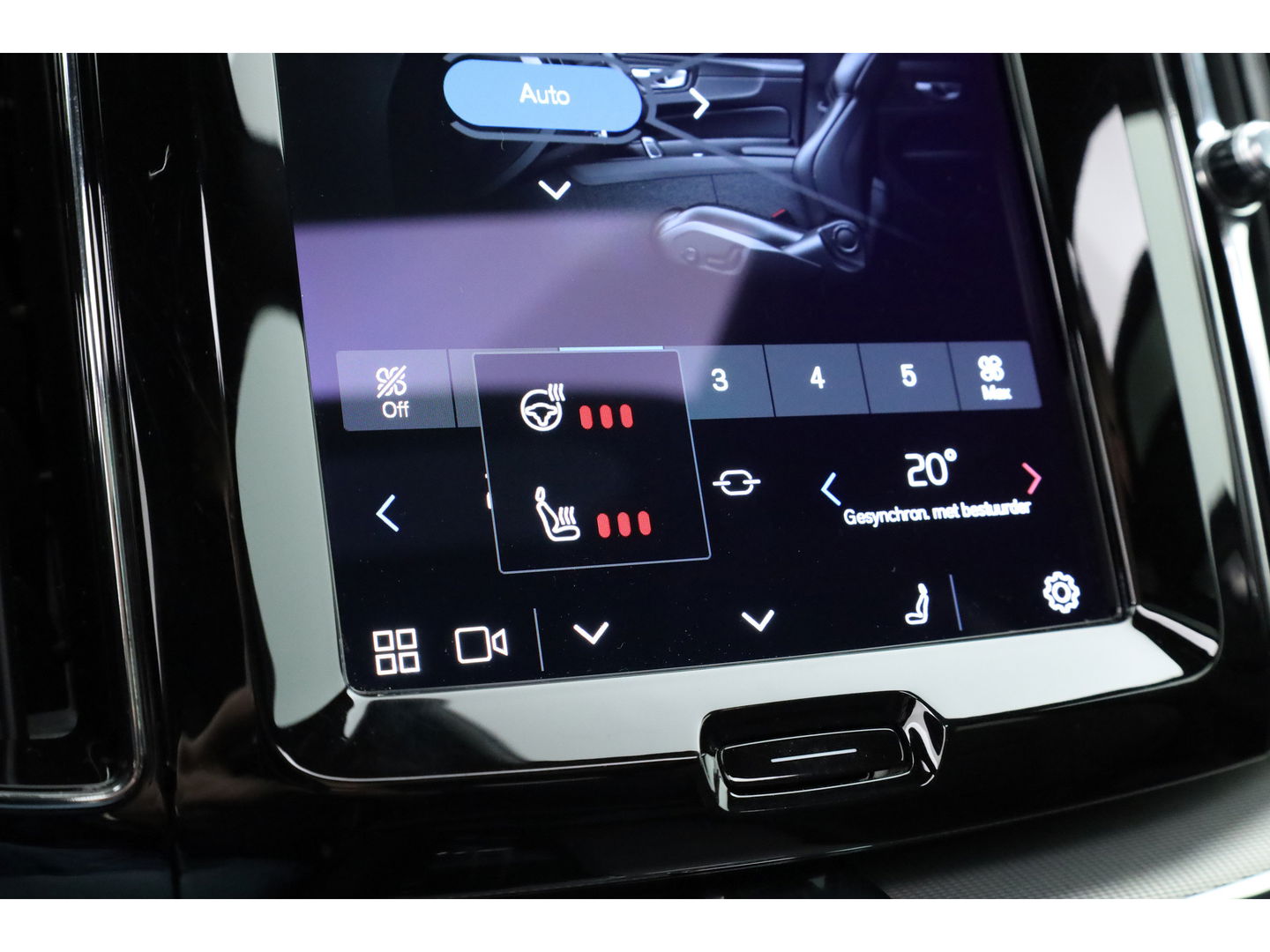 Volvo XC60 T6 Plug-in hybrid R-Design | Pano | Elek. Trekhaak | H&K | Pilot Assist | CarPlay | Navi | Stoel- Stuurverw.