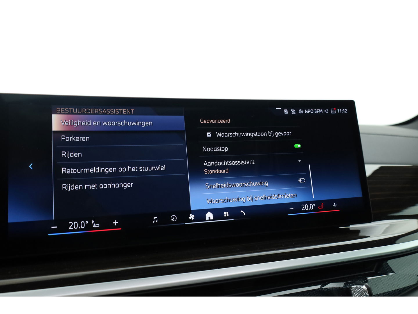 BMW X5 xDrive50e M Sport | Pano | 360 Cam | HUD | Luchtvering | Elek. trekhaak | H&K | Adapt. Cruise