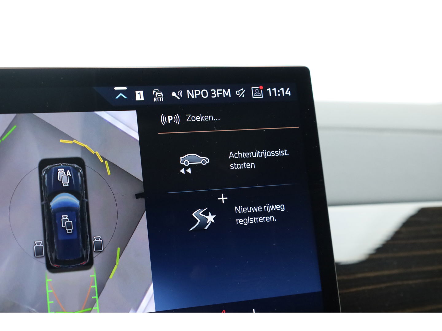 BMW X5 xDrive50e M Sport | Pano | 360 Cam | HUD | Luchtvering | Elek. trekhaak | H&K | Adapt. Cruise