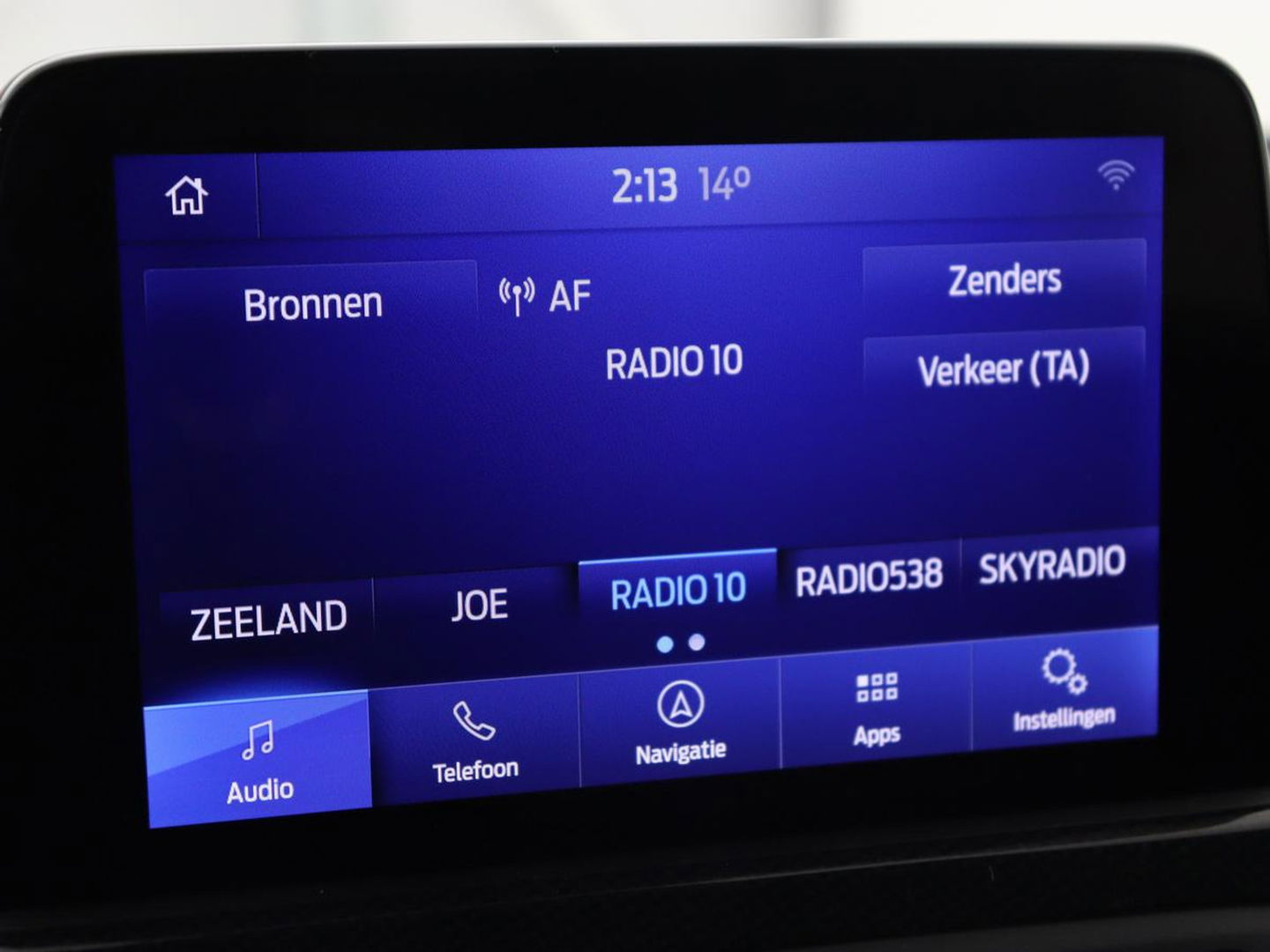 Ford Focus 1.5 EcoBoost ST Line | Panoramadak | Adaptive cruise | Stoel & stuurverwarming | Camera | B&O Sound | Carplay | Navigatie | Full LED | Park Assist | Airco