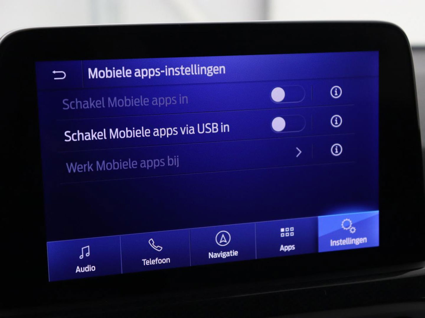 Ford Focus 1.5 EcoBoost ST Line | Panoramadak | Adaptive cruise | Stoel & stuurverwarming | Camera | B&O Sound | Carplay | Navigatie | Full LED | Park Assist | Airco