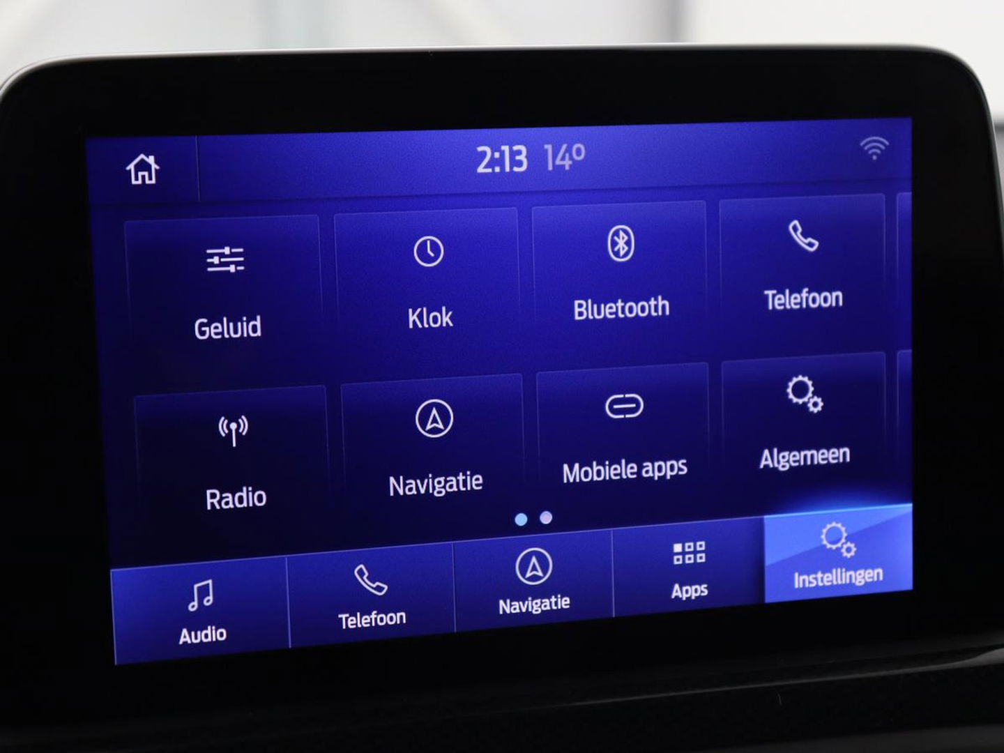 Ford Focus 1.5 EcoBoost ST Line | Panoramadak | Adaptive cruise | Stoel & stuurverwarming | Camera | B&O Sound | Carplay | Navigatie | Full LED | Park Assist | Airco