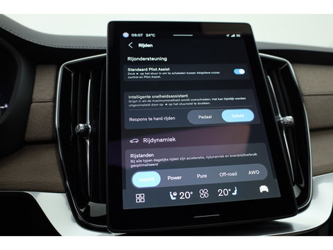 Volvo XC90 T8 Recharge Ultra Bright ''Facelift'' | Full Option | Luchtvering | B&W Audio | Massage | Pano | HUD | Stoelventilatie | 22'' | Trekhaak