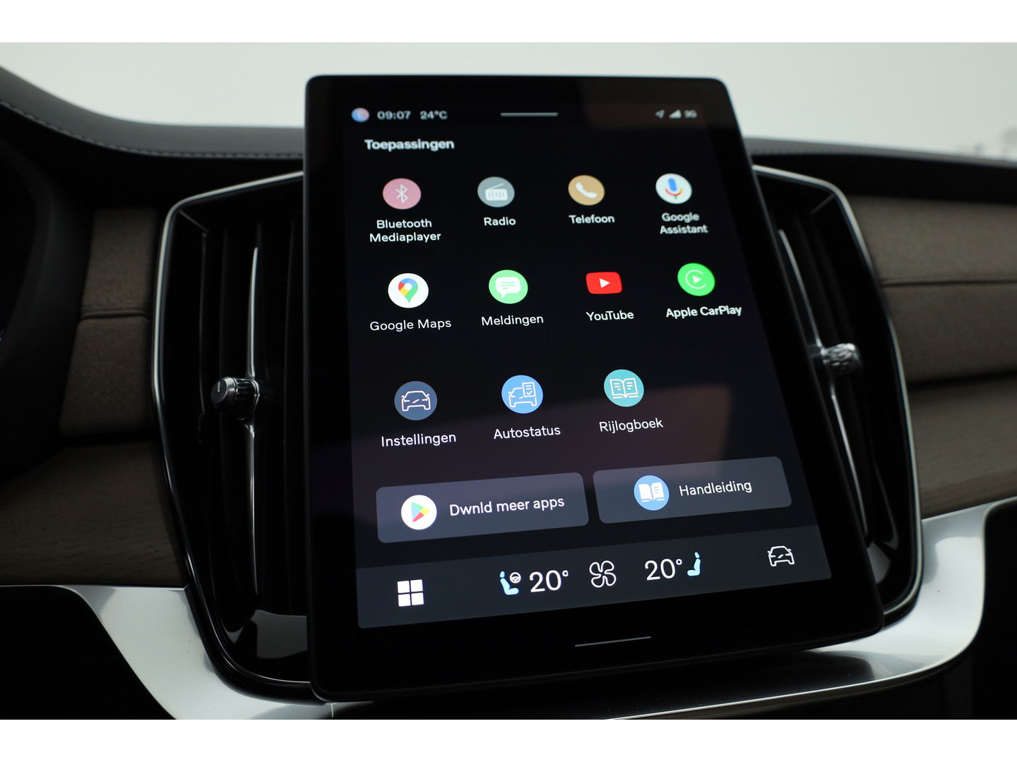 Volvo XC90 T8 Recharge Ultra Bright ''Facelift'' | Full Option | Luchtvering | B&W Audio | Massage | Pano | HUD | Stoelventilatie | 22'' | Trekhaak