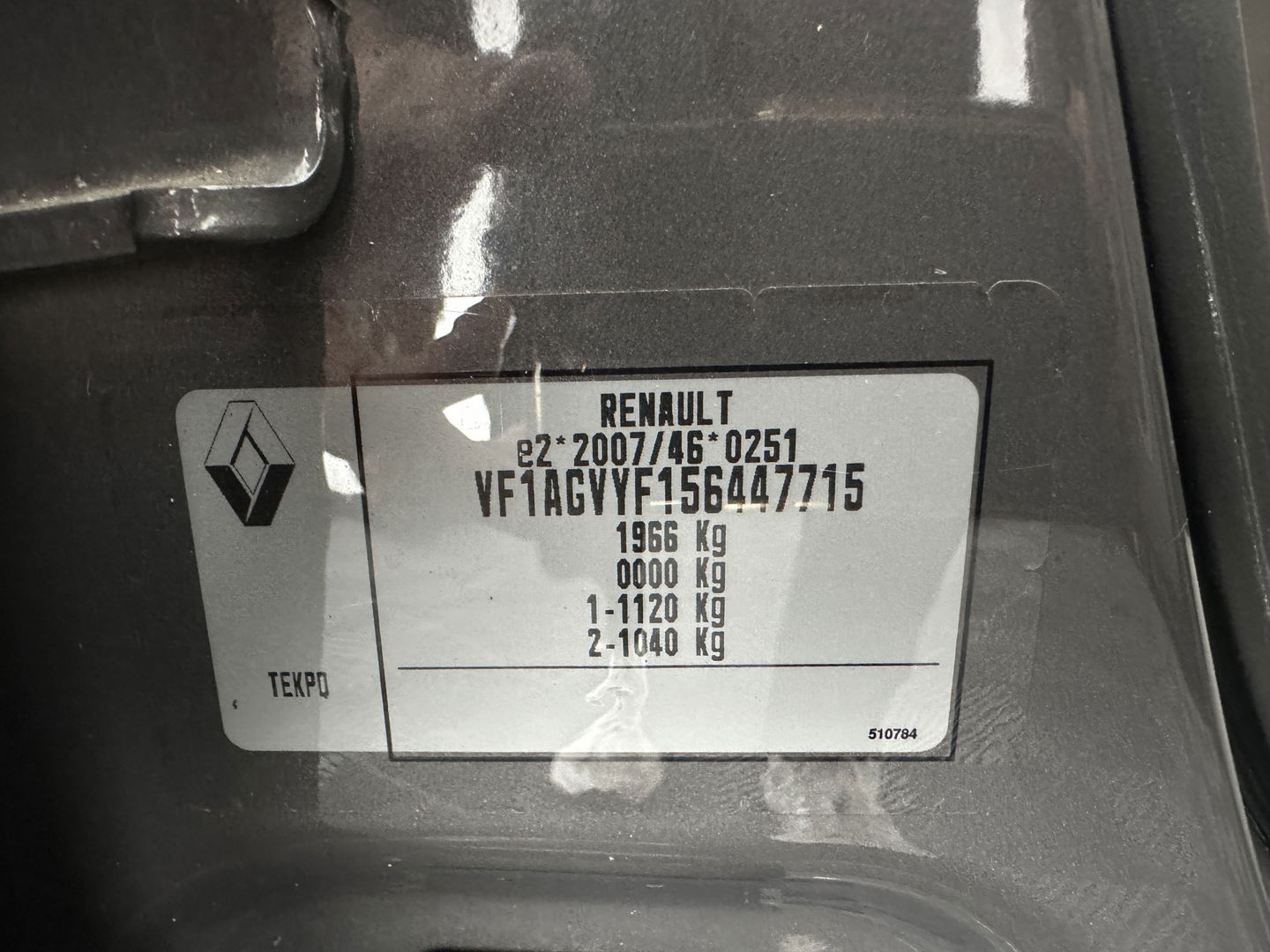 Renault ZOE (inclusive-battery) Q90 Bose Quickcharge 41 kWh Edition One {SOH-92%} LUXURY-LEATHER | FULL-LED | DIGI-COCKPIT | HEATED-COMFORTSEATS | BOSE-PREMIUM-AUDIO | CAMERA | R-LINK | PDC | PRIVACY-GLASS |  17"ALU*