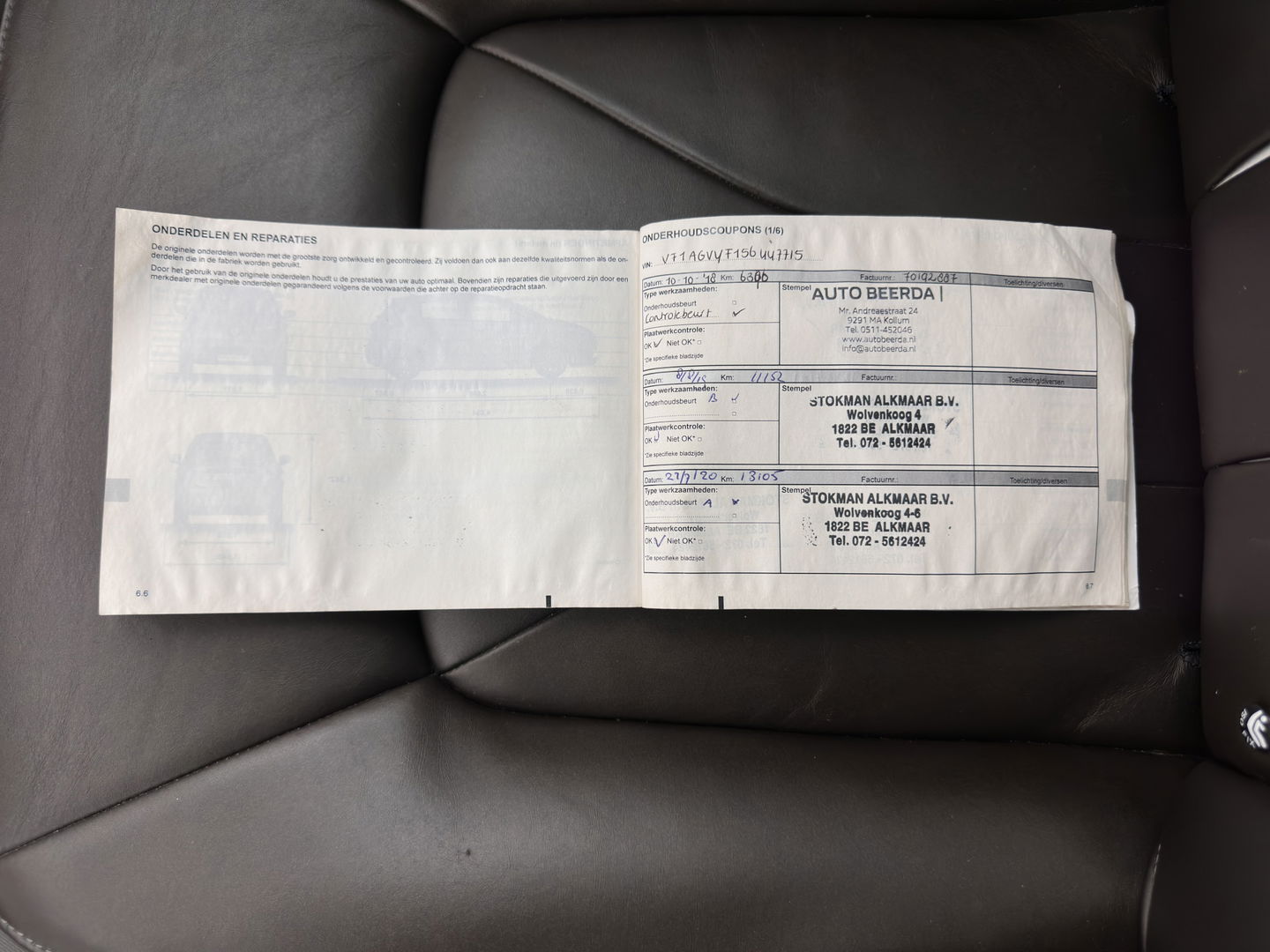 Renault ZOE (inclusive-battery) Q90 Bose Quickcharge 41 kWh Edition One {SOH-92%} LUXURY-LEATHER | FULL-LED | DIGI-COCKPIT | HEATED-COMFORTSEATS | BOSE-PREMIUM-AUDIO | CAMERA | R-LINK | PDC | PRIVACY-GLASS |  17"ALU*