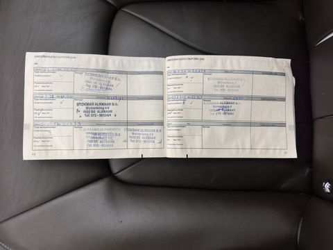 Renault ZOE (inclusive-battery) Q90 Bose Quickcharge 41 kWh Edition One {SOH-92%} LUXURY-LEATHER | FULL-LED | DIGI-COCKPIT | HEATED-COMFORTSEATS | BOSE-PREMIUM-AUDIO | CAMERA | R-LINK | PDC | PRIVACY-GLASS |  17"ALU*