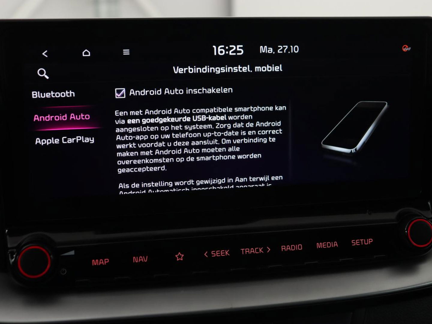 Kia Ceed 1.6 GDI PHEV DynamicLine | Carplay | Camera | Navigatie | Keyless | Climate control | Cruise control | Full LED | Parkeerhulp | Plug In