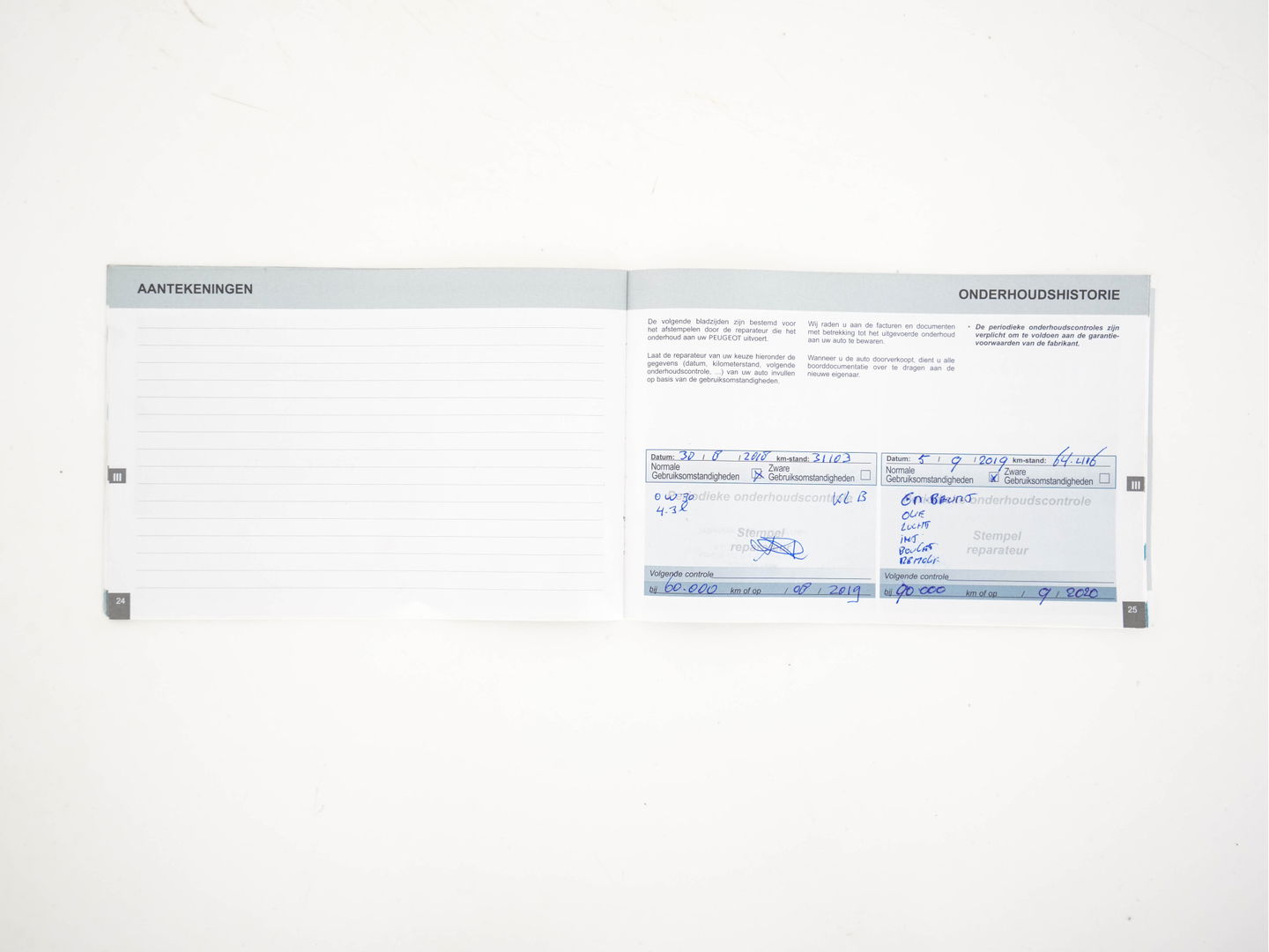 Peugeot 5008 1.6 e-THP GT-Line [ 7-Pers. ] Aut. *PANO | LEATHER-FABRIC | FULL-LED | DIGI-COCKPIT | LANE-ASSIST | BLINDS-SPOT | SPORT-SEATS | CAMERA | NAVI-FULLMAP | SHIFT-PADDLES | PRIVACY-GLASS | TOWBAR | 18''ALU*