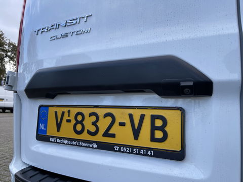 Ford Transit Custom 300 2.0 TDCI 130pk L2H1 Trend / vaste prijs rijklaar € 14.950 ex btw / euro 6 / bpm vrij / lease vanaf € 252 / airco / cruise / navi / camera / trekhaak 2700 kg !