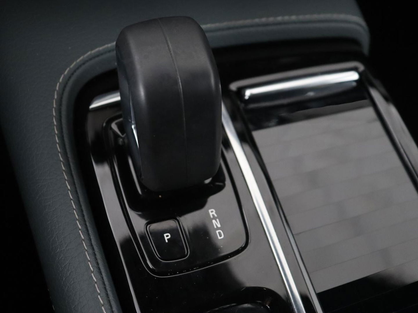 Volvo V90 2.0 T6 AWD Recharge Inscription | Panoramadak | Leder | Stoel & stuurverwarming | Trekhaak | Camera | Navigatie | Adaptive cruise | Full LED | PHEV | Plug In