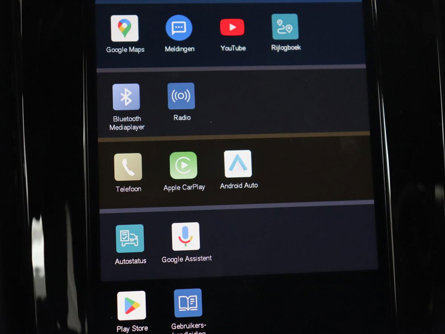 Volvo V90 2.0 T6 AWD Recharge Inscription | Panoramadak | Leder | Stoel & stuurverwarming | Trekhaak | Camera | Navigatie | Adaptive cruise | Full LED | PHEV | Plug In