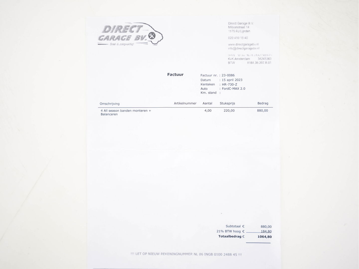 Ford C-MAX 2.0 Plug-in Hybrid Titanium Plus Aut. *PANO | LUXURY-LEATHER | NAVI-FULLMAP | CAMERA | KEYLESS | HEATED-COMFORT-SEATS | ECC | DIGI-COCKPIT | PDC | 17''ALU*