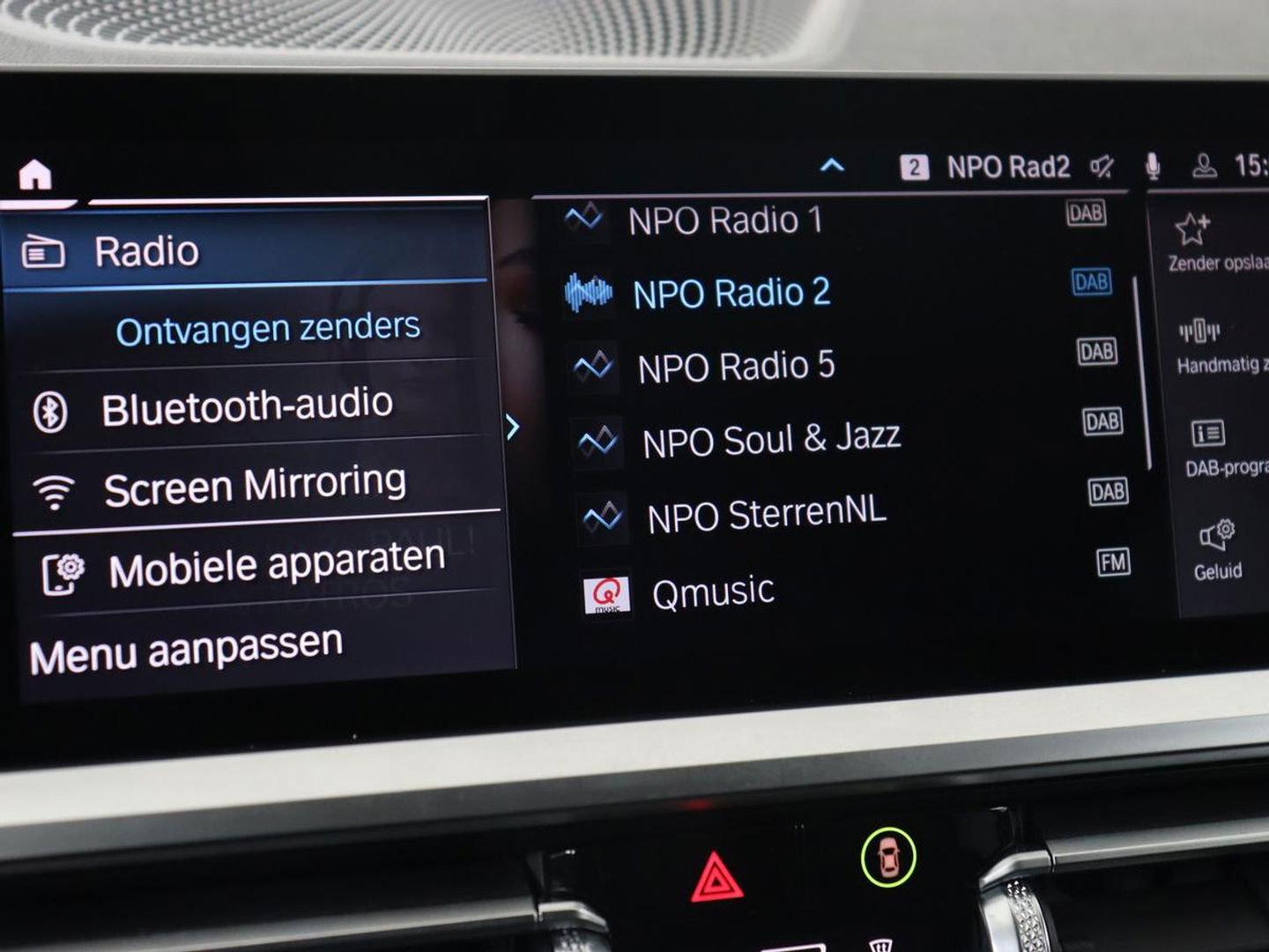 BMW 3-serie 330e Sport Line | Adaptive cruise | Stoelverwarming | Sportstoelen | Carplay | Sfeerverlichting | Live Cockpit | Navigatie | Half leder | DAB | Climate control | PHEV | Plug In