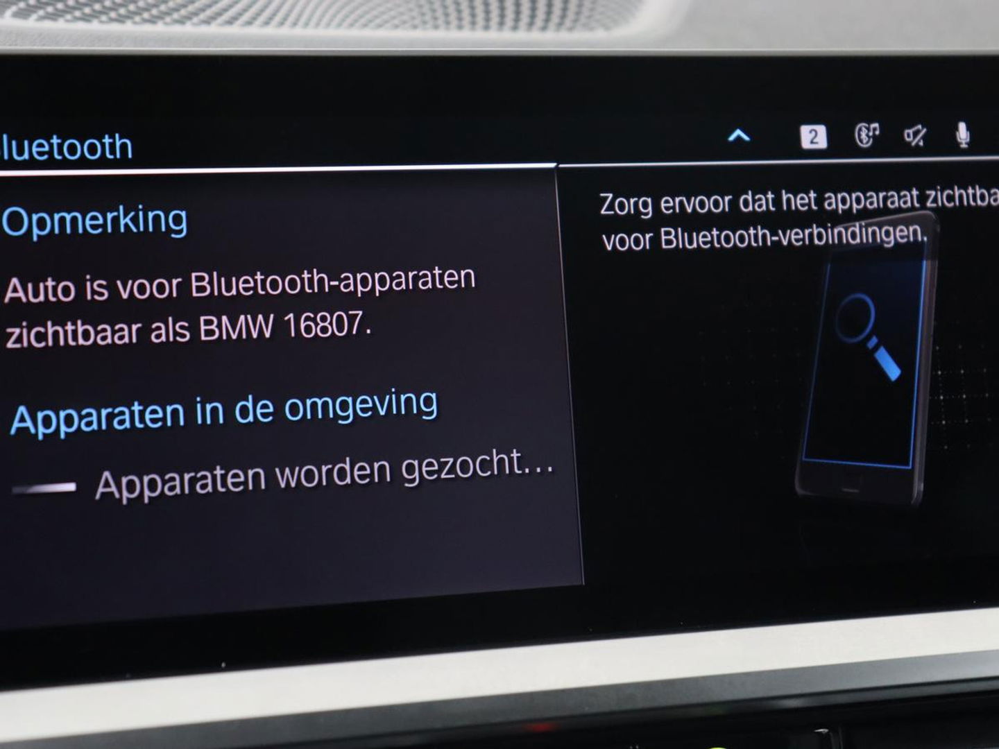 BMW 3-serie 330e Sport Line | Adaptive cruise | Stoelverwarming | Sportstoelen | Carplay | Sfeerverlichting | Live Cockpit | Navigatie | Half leder | DAB | Climate control | PHEV | Plug In
