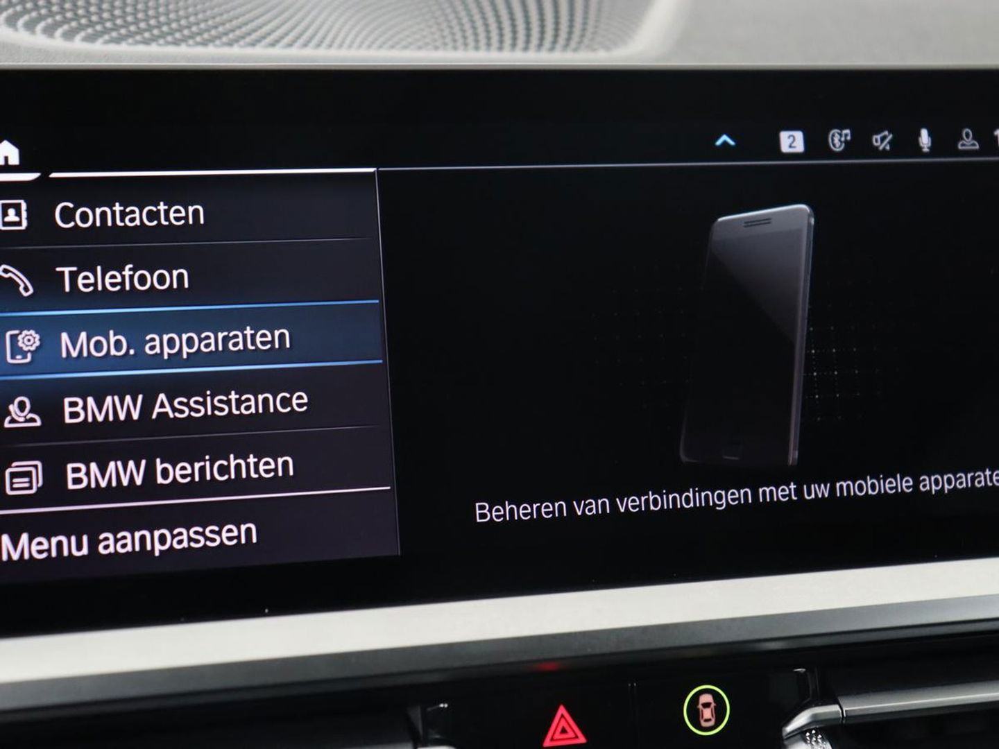 BMW 3-serie 330e Sport Line | Adaptive cruise | Stoelverwarming | Sportstoelen | Carplay | Sfeerverlichting | Live Cockpit | Navigatie | Half leder | DAB | Climate control | PHEV | Plug In
