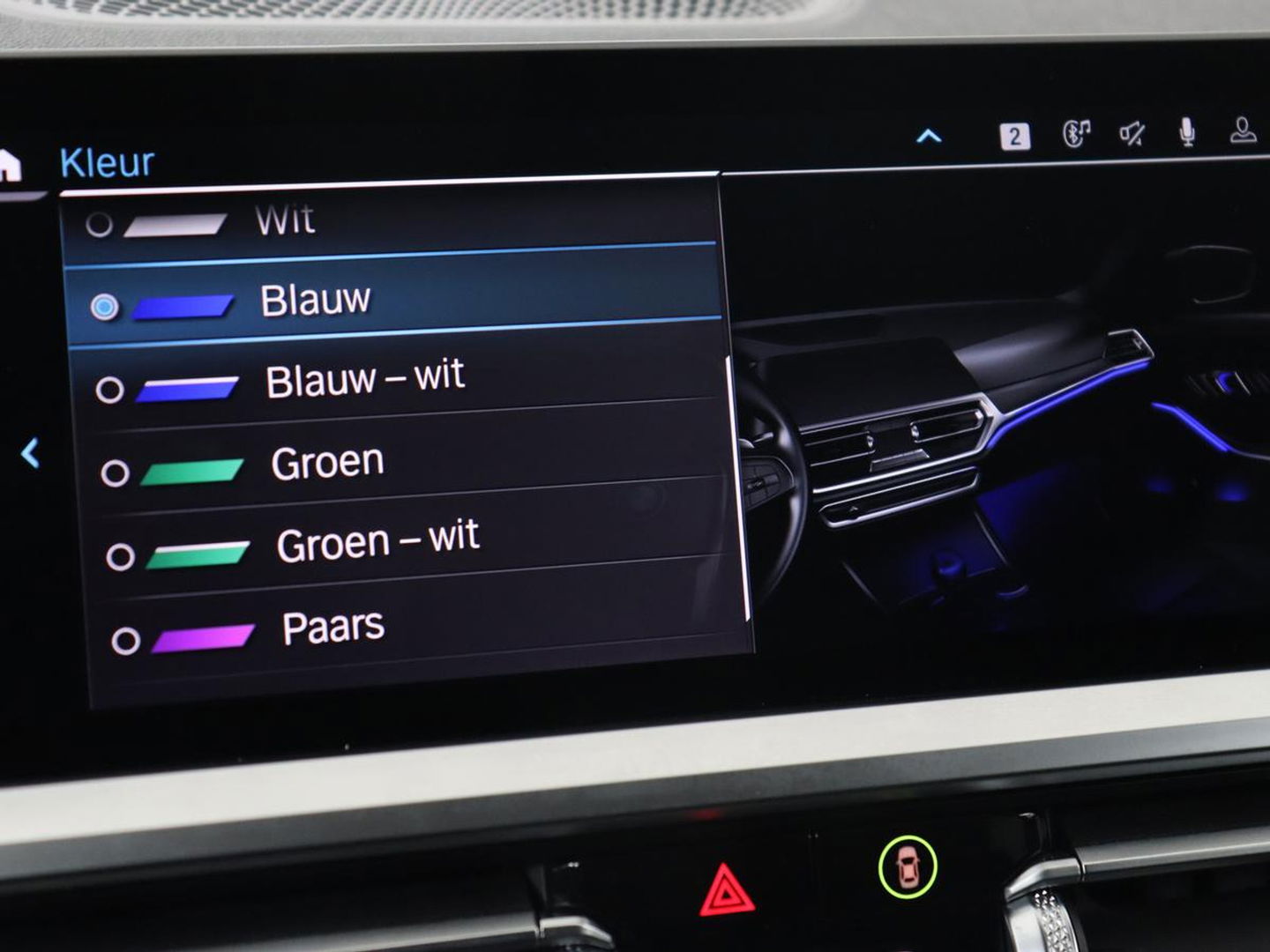 BMW 3-serie 330e Sport Line | Adaptive cruise | Stoelverwarming | Sportstoelen | Carplay | Sfeerverlichting | Live Cockpit | Navigatie | Half leder | DAB | Climate control | PHEV | Plug In