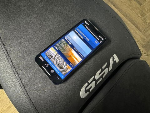 BMW All-Road R 1250 GS Adventure