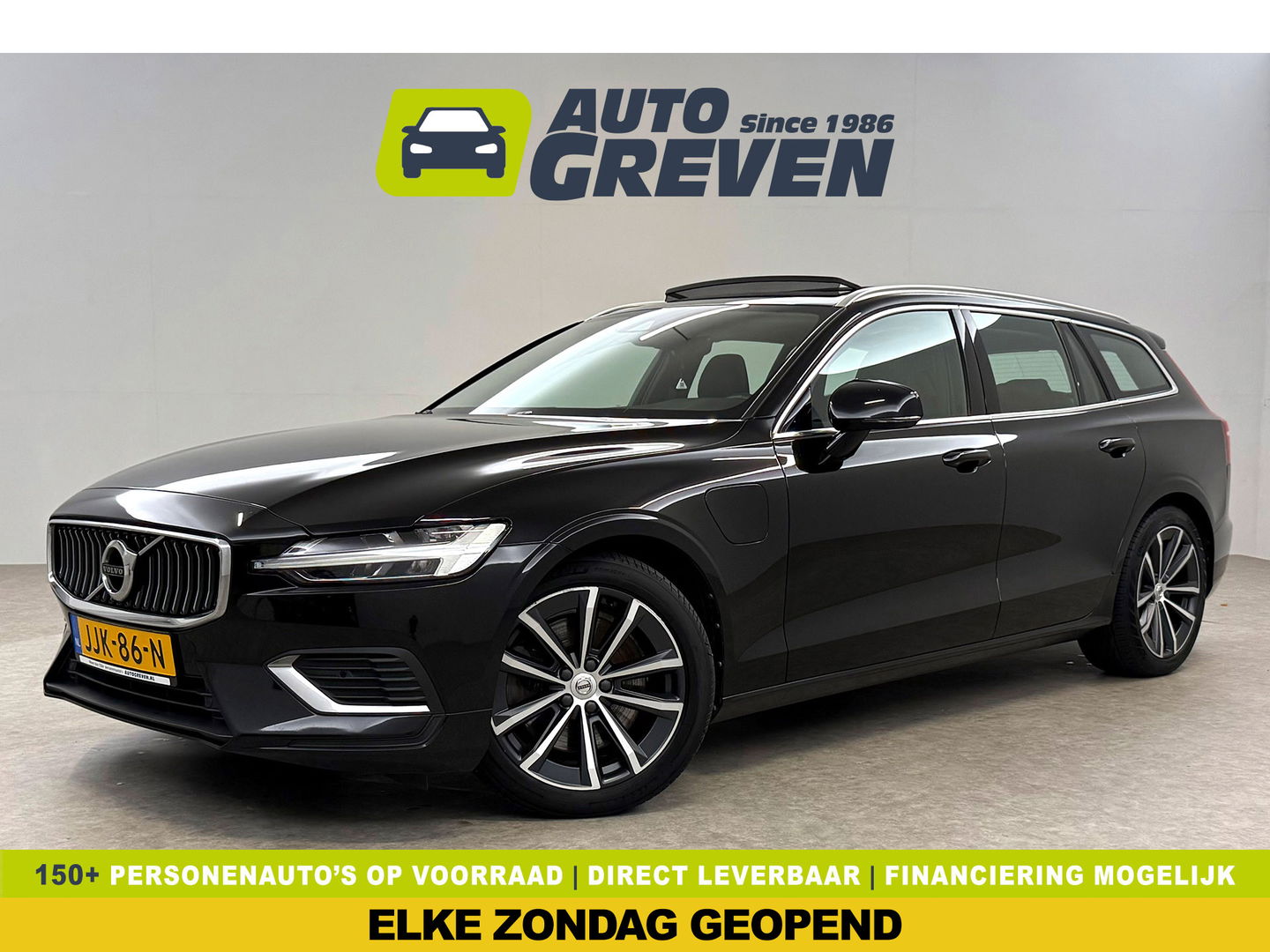 Volvo V60 2.0 T6 Recharge AWD 340PK R-Design | Pano | Virtual | Camera | Carplay | Leder | Trekh. | Cruise | Keyless