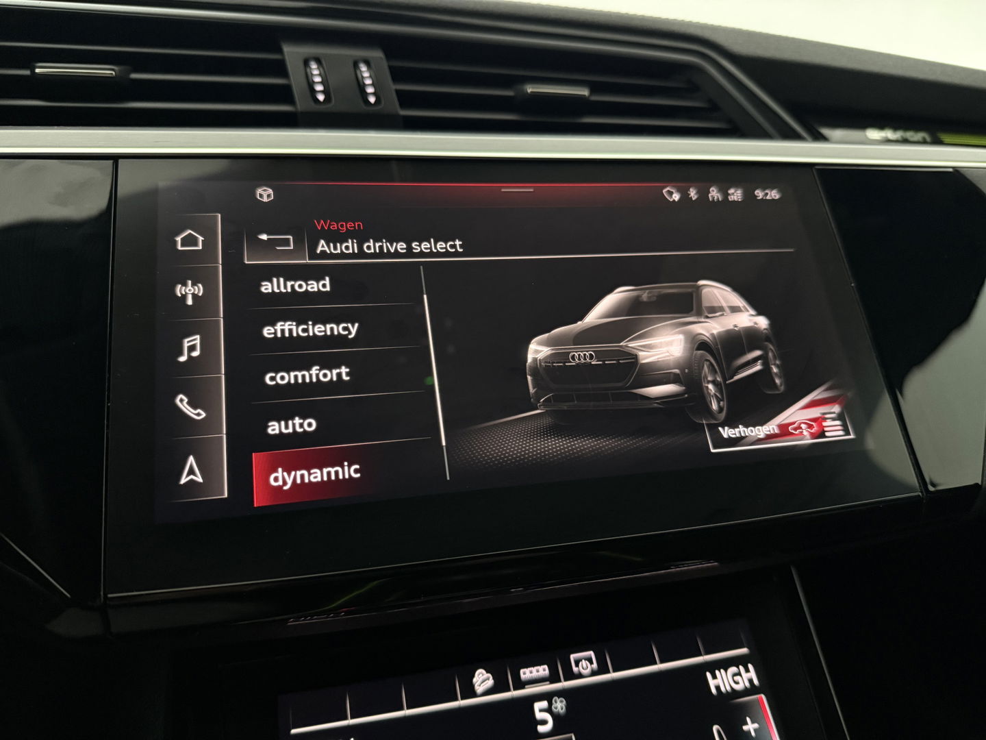 Audi e-tron 50 quattro S-Line 71 kWh | Pano | B&O | Sfeerverl. | Virtual | Memory | Camera | Carplay | Adaptive Cruise | NAP