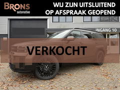 Hyundai Santa Fe 1.6 T-GDI PHEV Black Line 4WD 7p. Full Options