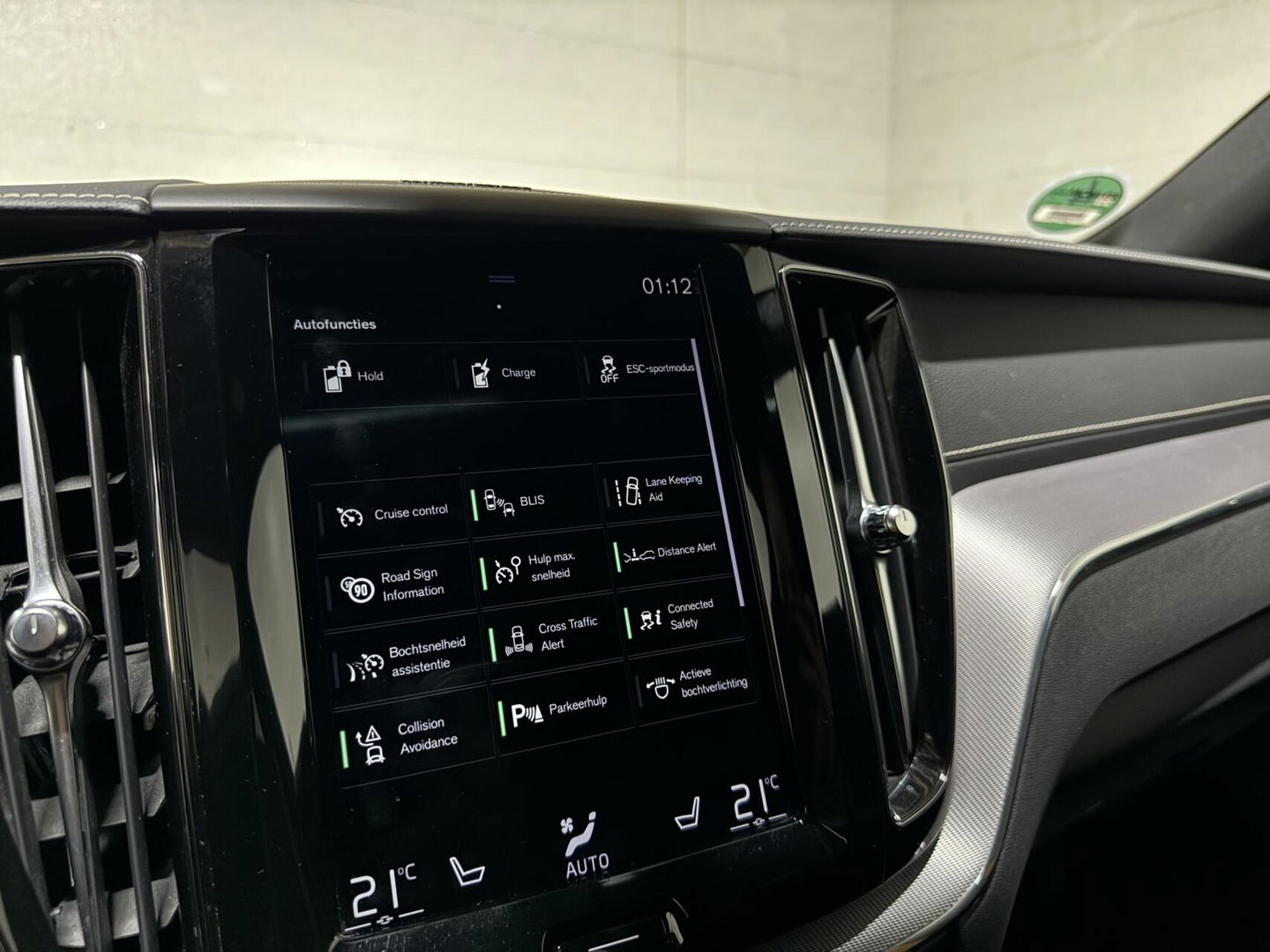 Volvo XC60 2.0 T8 AWD Polestar Engineered Pano H/K 360° Autopilot