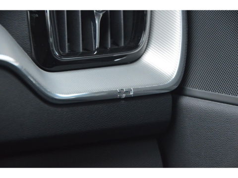 Volvo XC60 T6 Hybride Plus Dark Long Range | Camera | Stoel + Stuur Verwarming | Panormadak | BLIS |