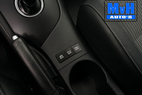 Toyota Auris 1.8 Hybrid Executive|STOELVERW|TREKH|LEER|CAMERA