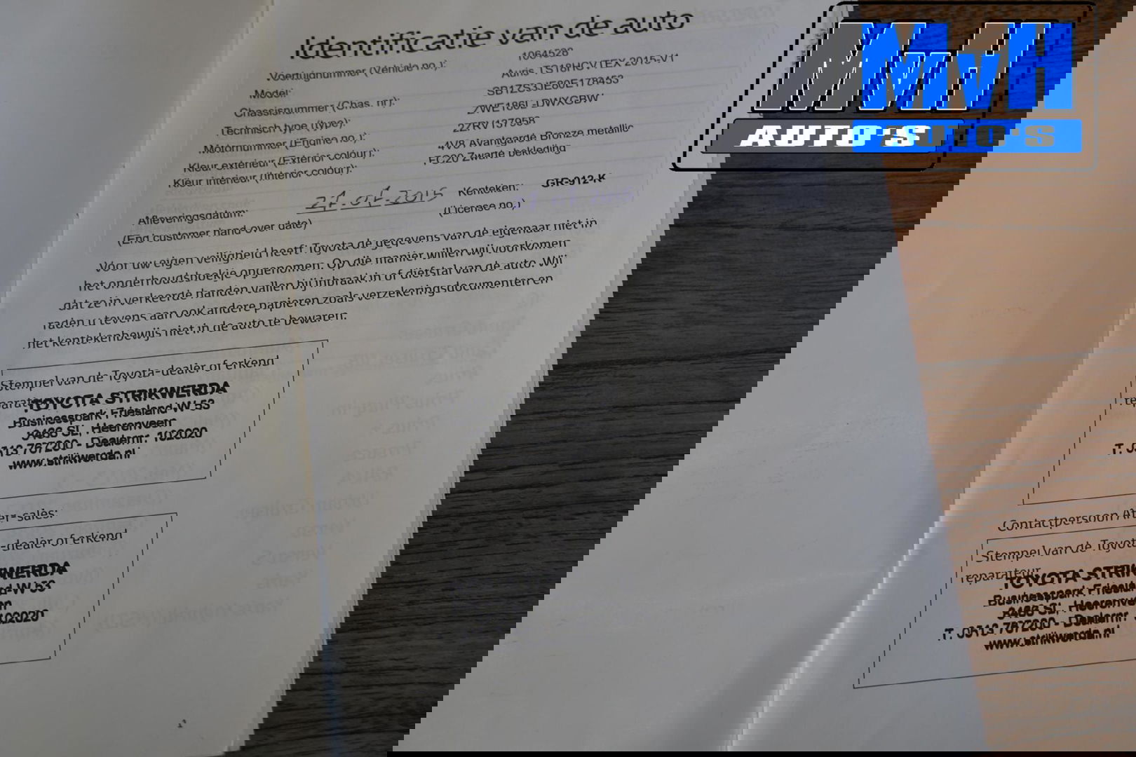 Toyota Auris 1.8 Hybrid Executive|STOELVERW|TREKH|LEER|CAMERA