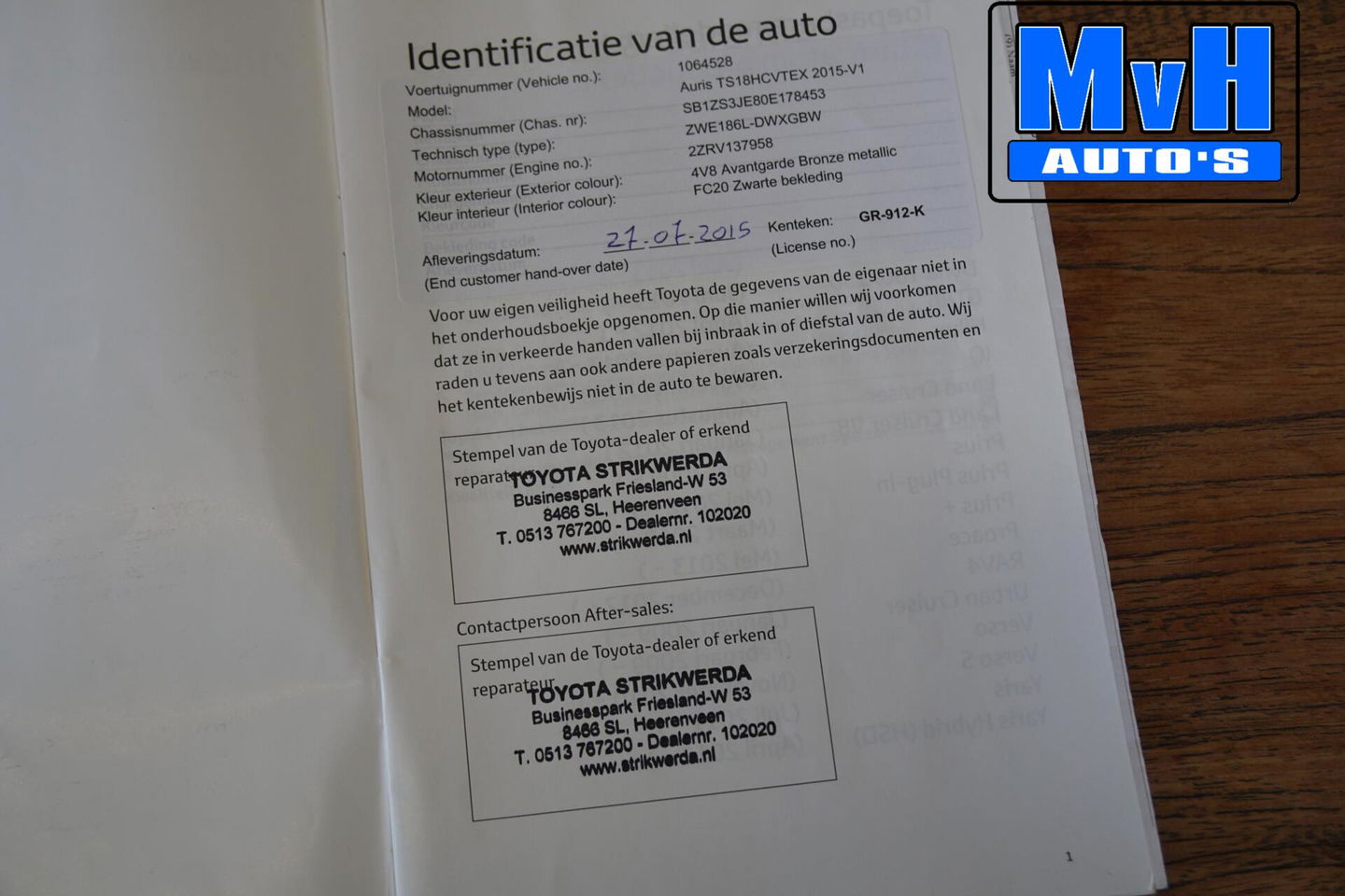 Toyota Auris 1.8 Hybrid Executive|STOELVERW|TREKH|LEER|CAMERA