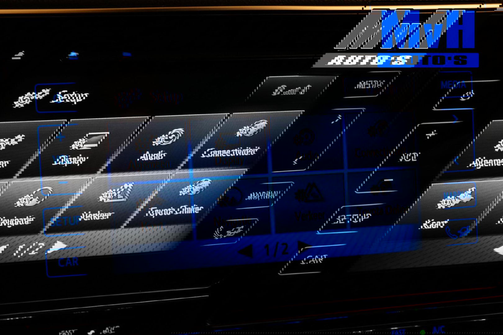 Toyota Auris 1.8 Hybrid Executive|STOELVERW|TREKH|LEER|CAMERA