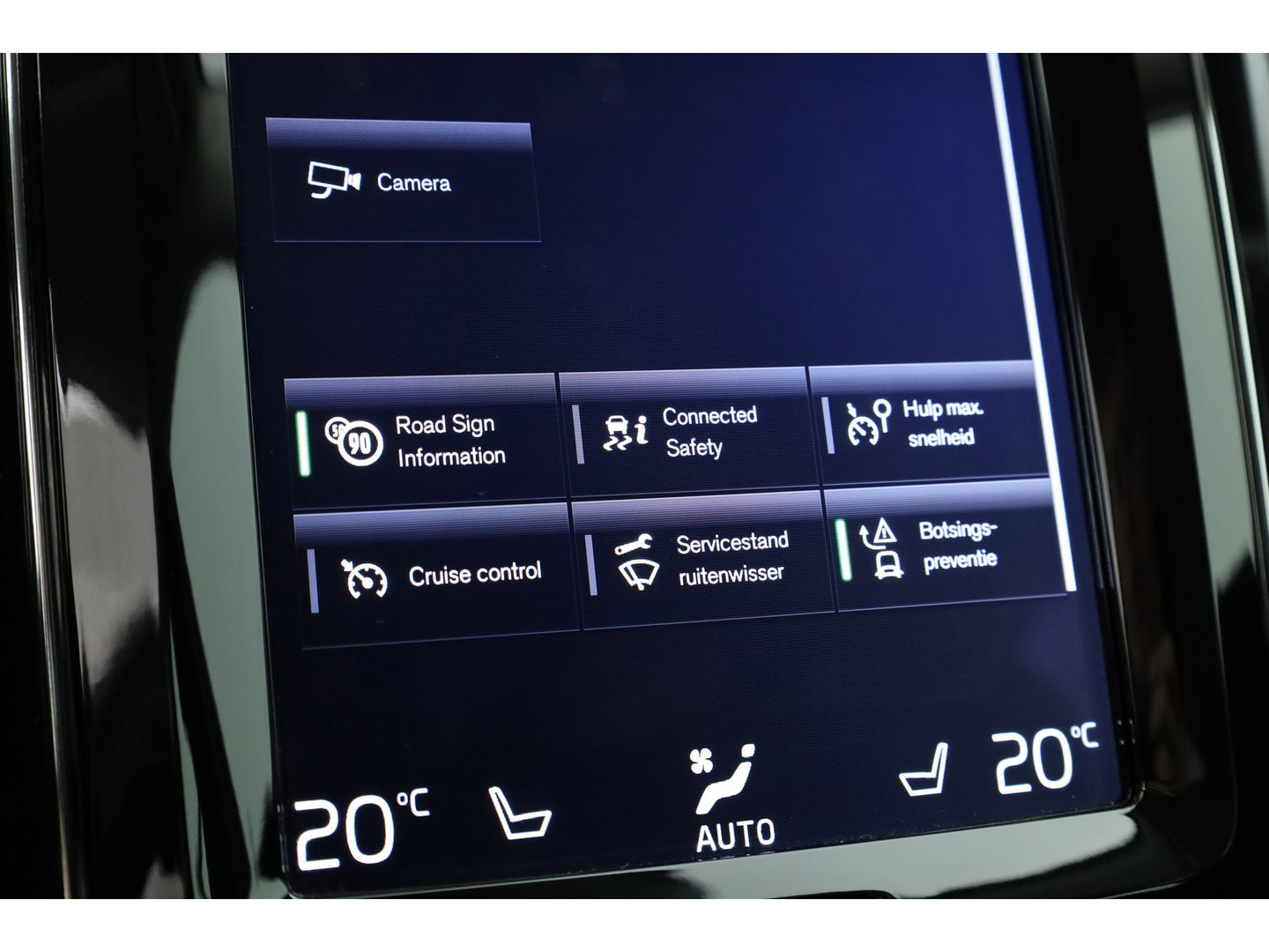 Volvo XC60 2.0 T5 AWD Inscription | Luchtvering | ACC | Trekhaak | Blis | Camera | Leer |