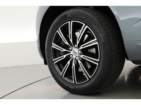 Volvo XC60 2.0 T5 AWD Inscription | Luchtvering | ACC | Trekhaak | Blis | Camera | Leer |