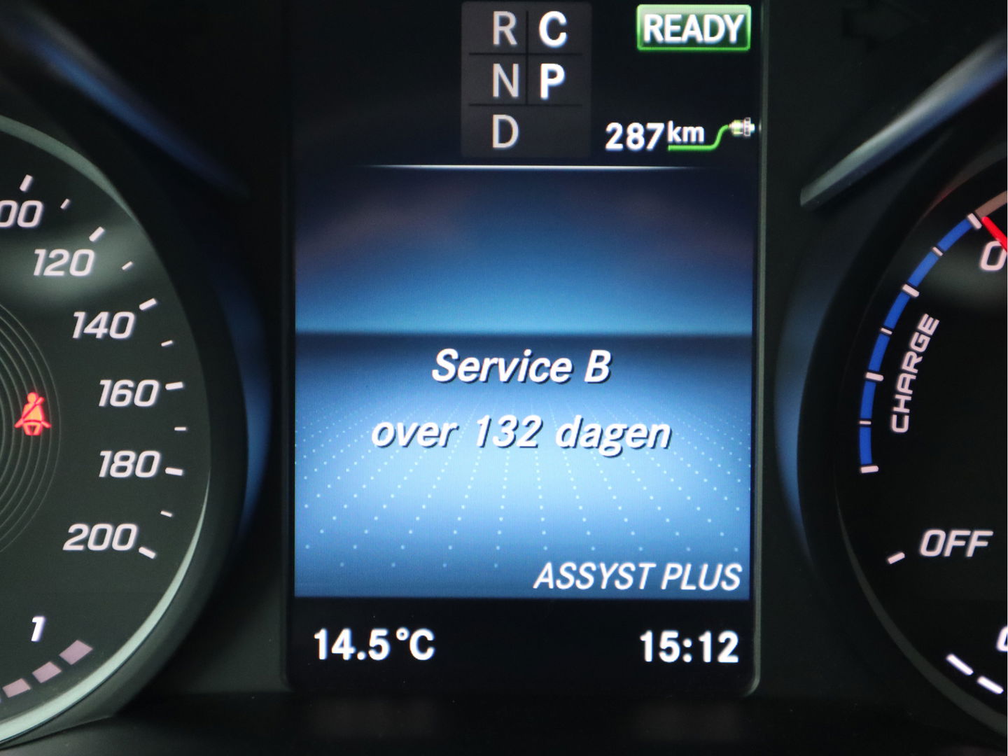 Mercedes-Benz EQV 300 90 kWh L3 Extra Lang - 8 Pers - 2x Elektrische schuifdr.