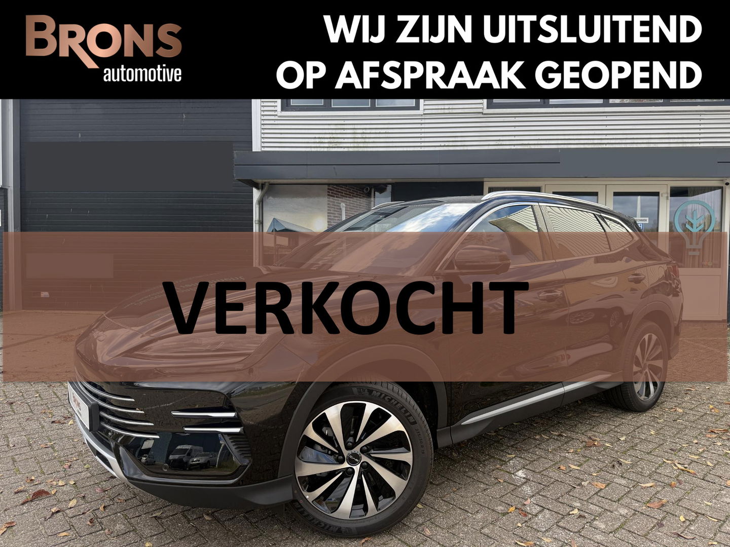 BYD SEAL U 1.5 T DM-i Comfort 2WD boost nieuwe auto 125km elektrische