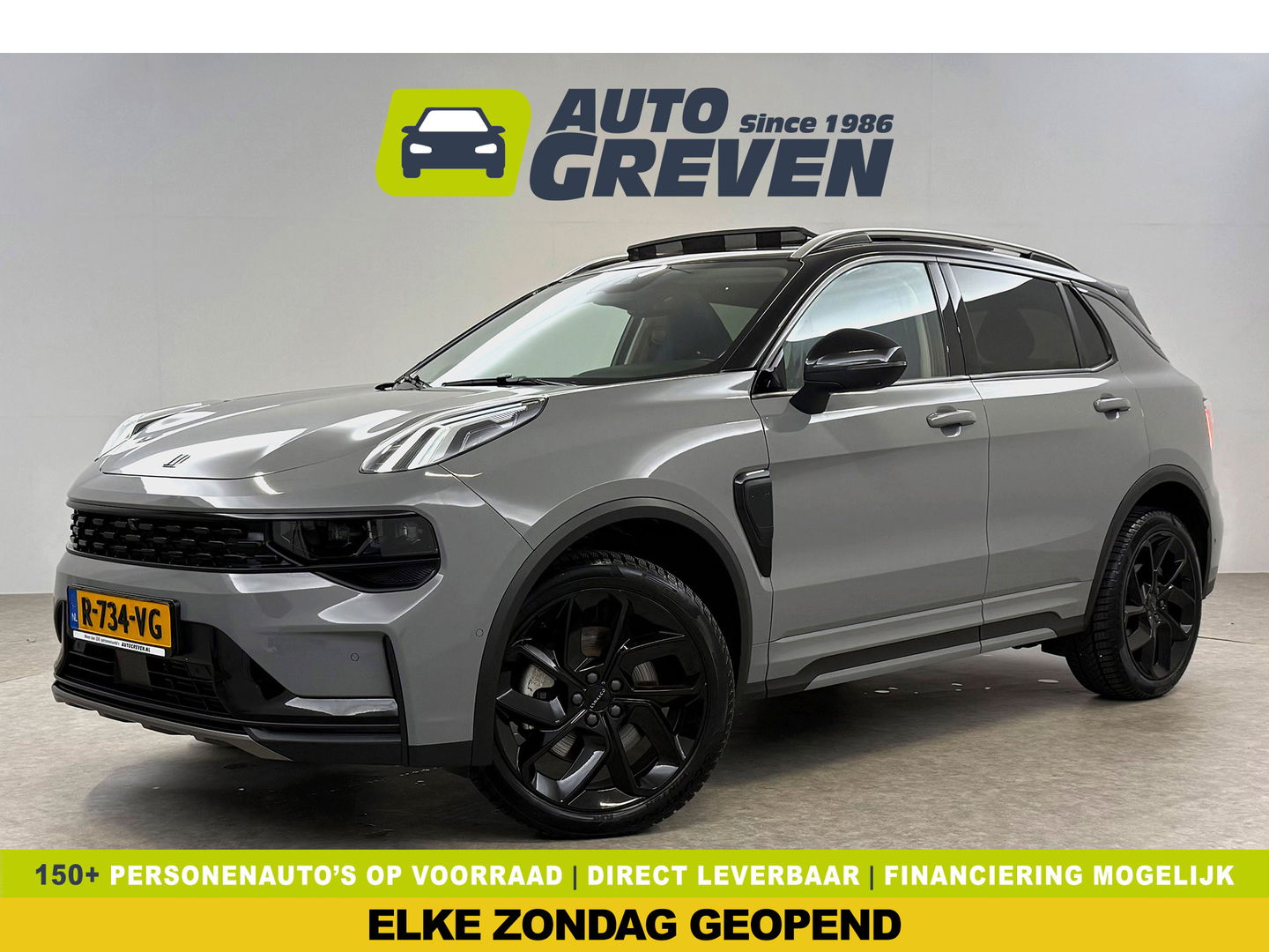 Lynk Co 01 1.5 | Nardo Grey | Pano | 360° | Memory | Virtual | Sfeerverl. | Carplay | Adaptive Cruise