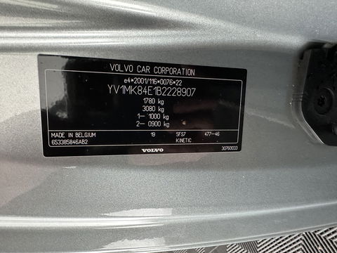 Volvo C30 1.6 D2 R-Edition *LEATHER-FABRIC | SPORT-SEATS | ECC | PDC | CRUISE | 17''ALU | TOWBAR*