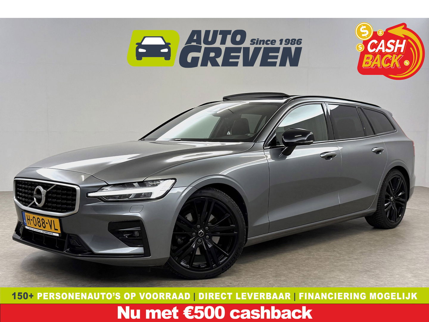 Volvo V60 2.0 T4 R-Design | 191PK | Pano |  LED | Virtual | Memory | Stoelverw. | Camera | Carplay | Cruise