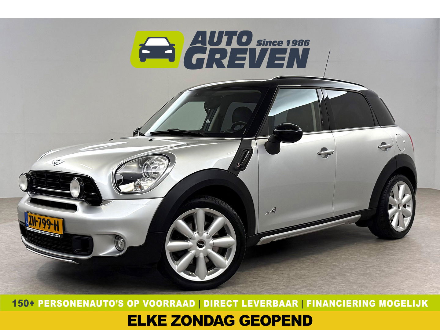 MINI Countryman 1.6 Cooper S ALL4 Chili | 191PK | LED | Clima | Cruise | Navi | Parkeersens. | Stoelverw.