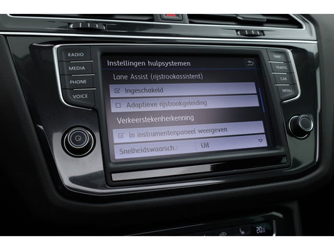 Volkswagen Tiguan 1.4 TSI Connected Series | Pano | Elek. Trekhaak | Massage | CarPlay | Stoelverw. | Navi | Cruise Contr.