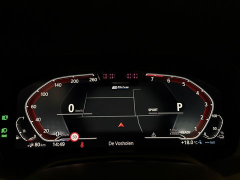 BMW X5 45e X-Drive 394PK / M-Sport / Individual / 360° / Laser / HK / 2