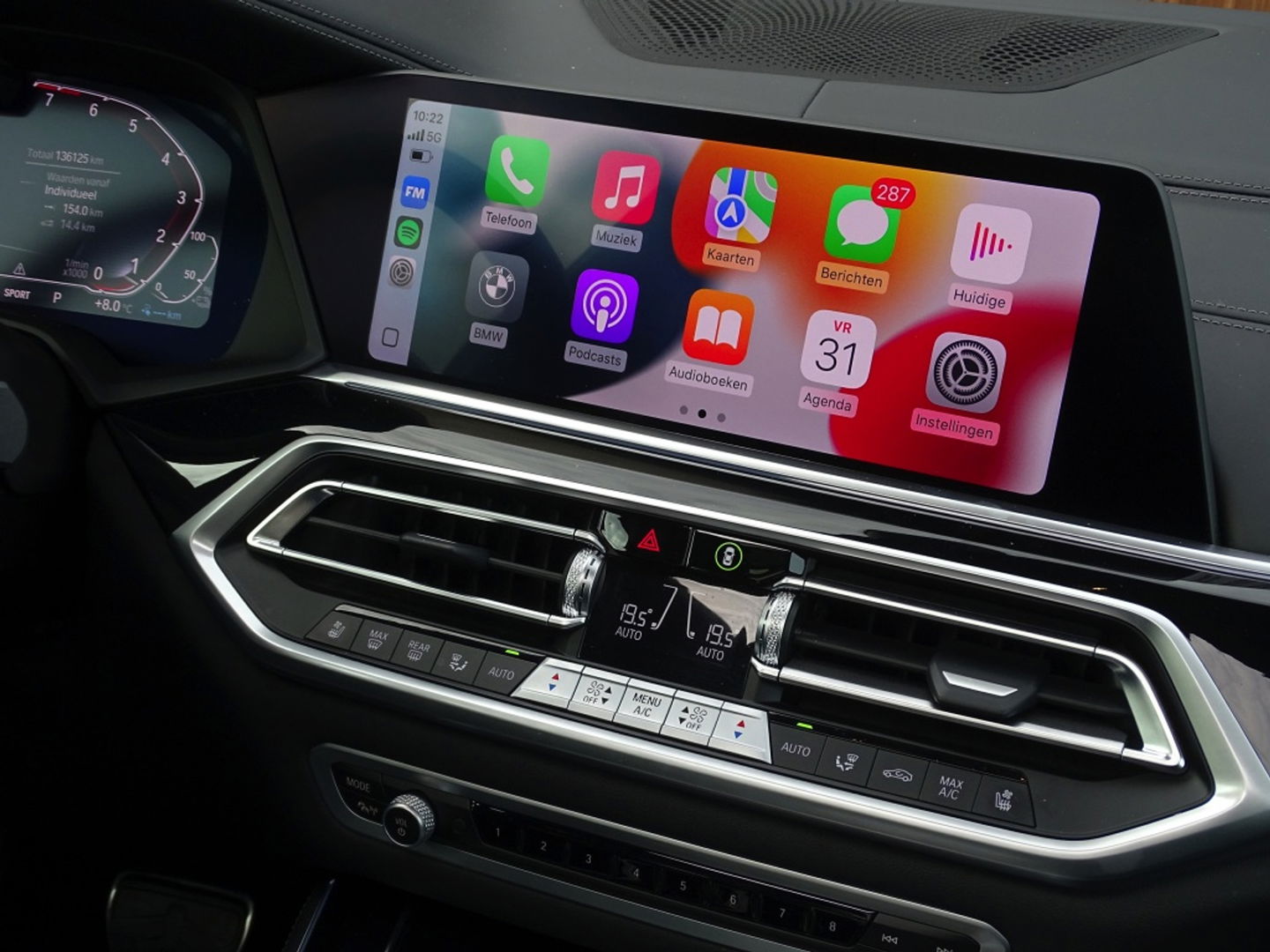 BMW X5 45e X-Drive 394PK / M-Sport / Individual / 360° / Laser / HK / 2